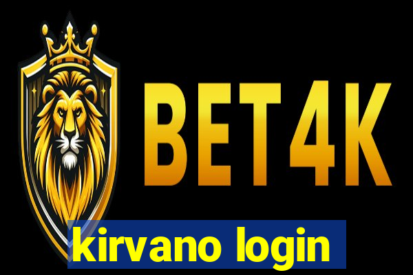 kirvano login